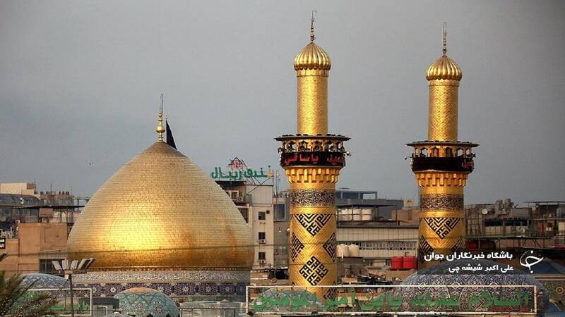 اعزام،ir