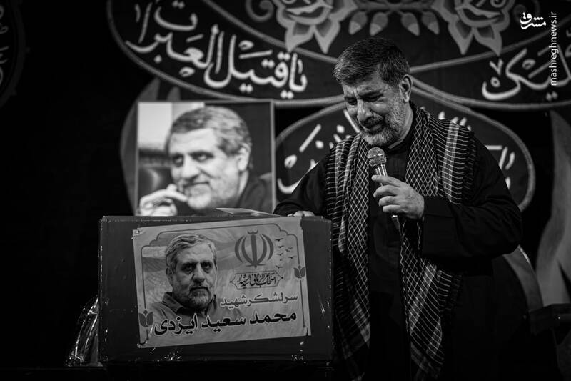 عکس/ حضور پیکر شهید ایزدی در هفتمین شب محرم در هیئت فاطمیون قم