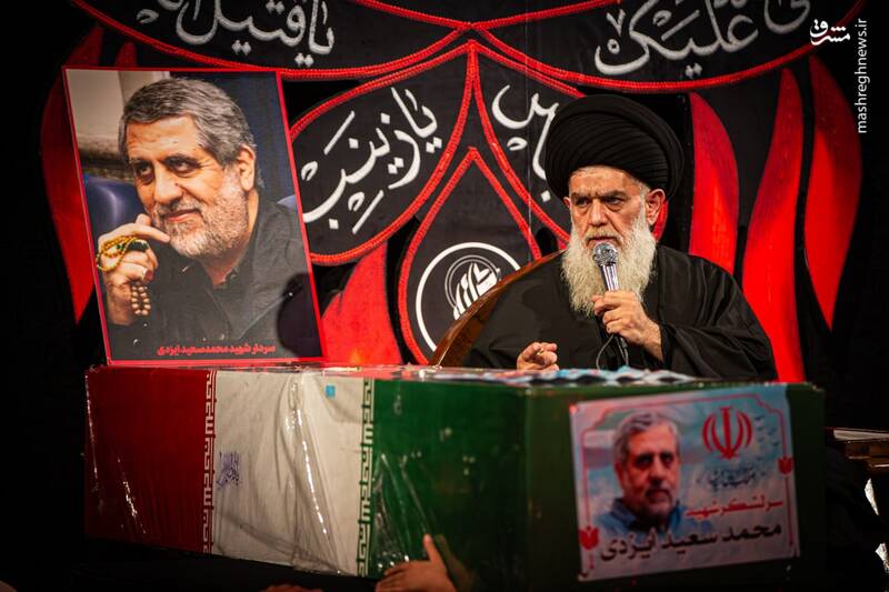 عکس/ حضور پیکر شهید ایزدی در هفتمین شب محرم در هیئت فاطمیون قم