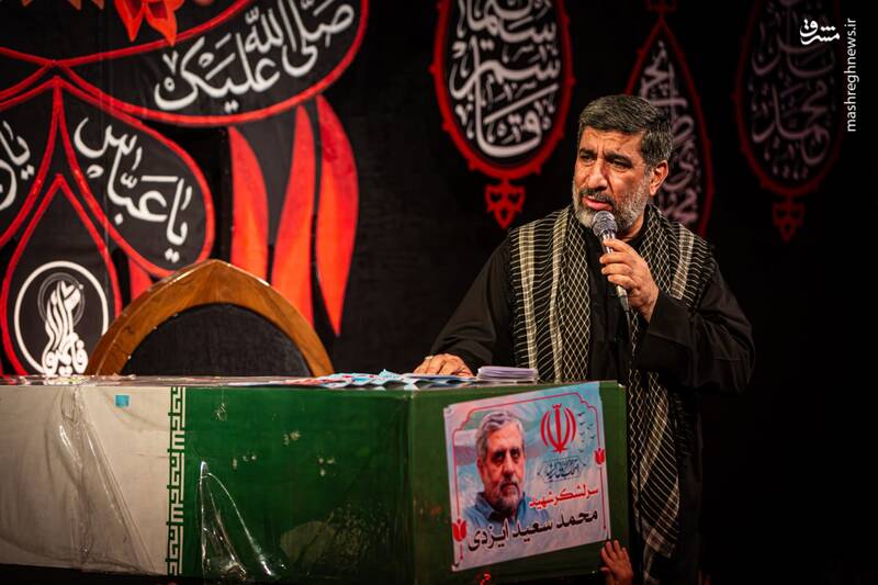 عکس/ حضور پیکر شهید ایزدی در هفتمین شب محرم در هیئت فاطمیون قم