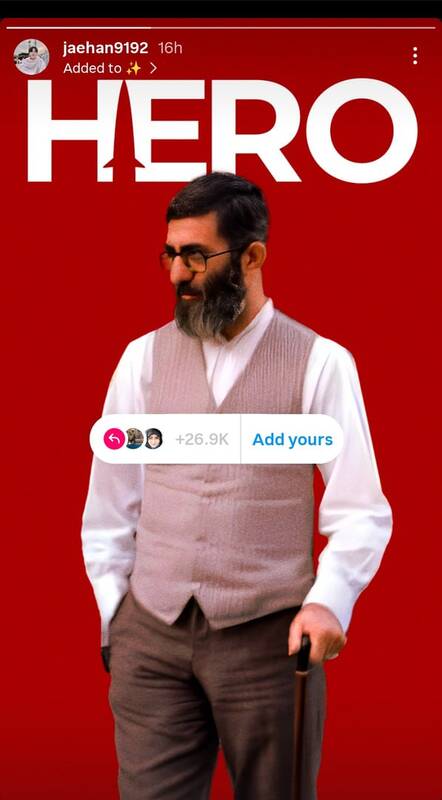 کمپین اینفلوئنسر مشهور کرهای دربارۀ رهبر انقلاب