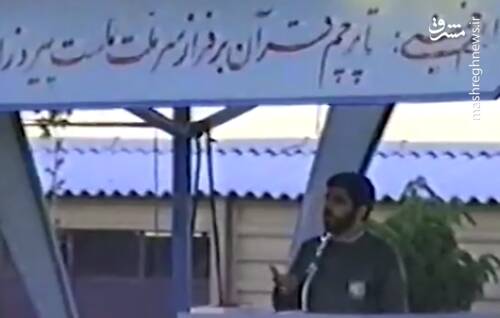 صنايع،جديدمان،شرائط