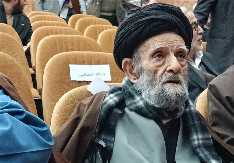 علوم،دانشگاه،تهران،سيد،قرآن،حجتي،بابل،اسلامي،معارف،قرآني،تحص ...