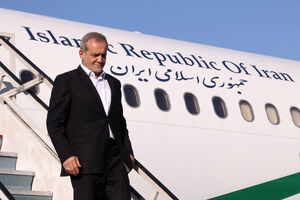 پزشکیان عازم جمهوری آذربایجان شد