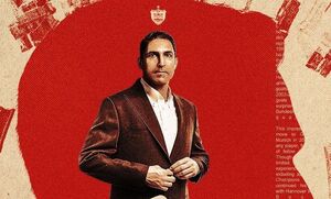 وحید هاشمیان سرمربی پرسپولیس شد
