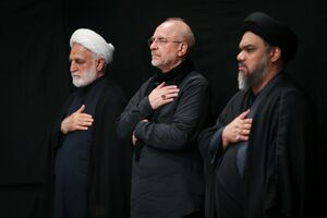 عکس/ مسئولین در مراسم عزاداری شب تاسوعای حسینی در حسینیه امام خمینی(ره)