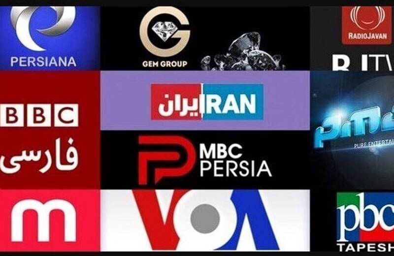 طرح،تصاوير،مجازات،مفاد،بيگانه،تشديد،ارسال،امنيت،عمومي،ملي