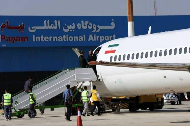 فرودگاه،پيام،آغاز،ثبت،وزارت،حسنلو،اقلام،حياتي،دارو