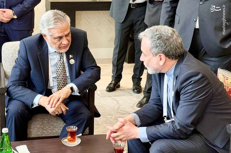 ديدارهايي