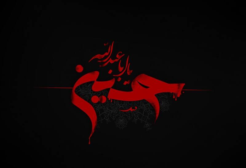 فیلم/ عزاداری معدنکاران طبس