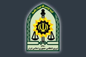 شهادت مامور پلیس در درگیری با سارقان مسلح در اهواز
