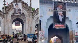 عکس رهبر انقلاب بر سردر ورودی تاریخی شهرلاکنهو هند