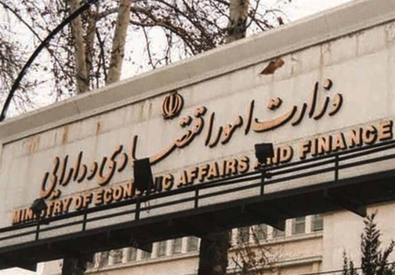 صندوق،اقتصادي،اقتصاد،جنگ،منابع،وزارت،جبران،بازسازي،تأمين،دست ...