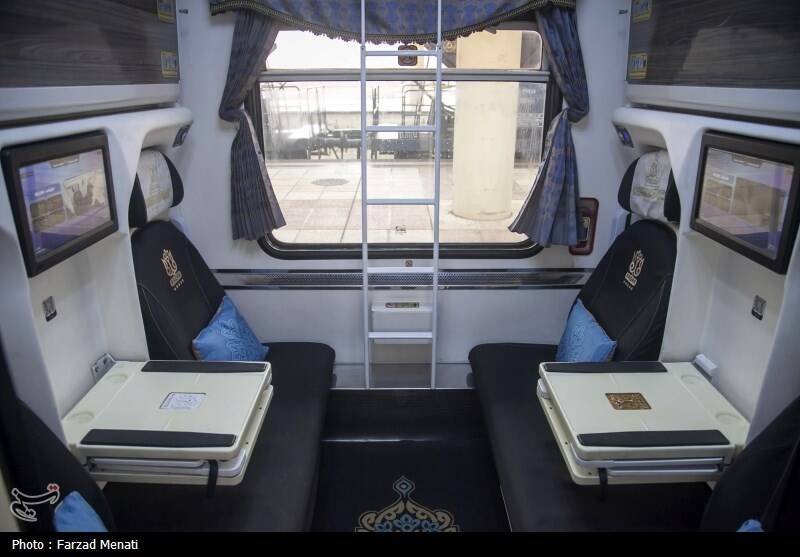 تهران،قطار