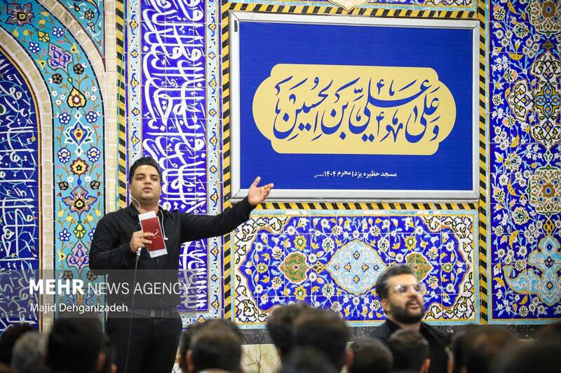 عزاداری تاسوعای حسینی در مسجد حظیره یزد