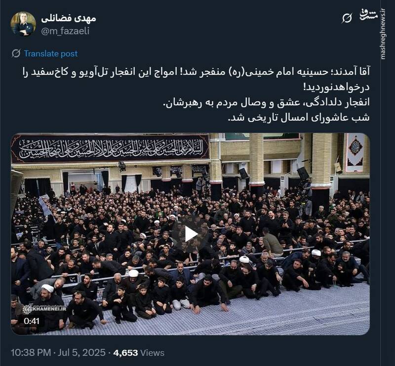 توصیف لحظات ورود رهبر انقلاب به حسینیه امام خمینی(ره)