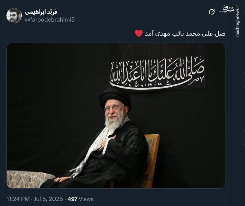 شور و حال کاربران فضای مجازی بعد از حضور رهبر انقلاب در حسینیه امام خمینی (ره) 6