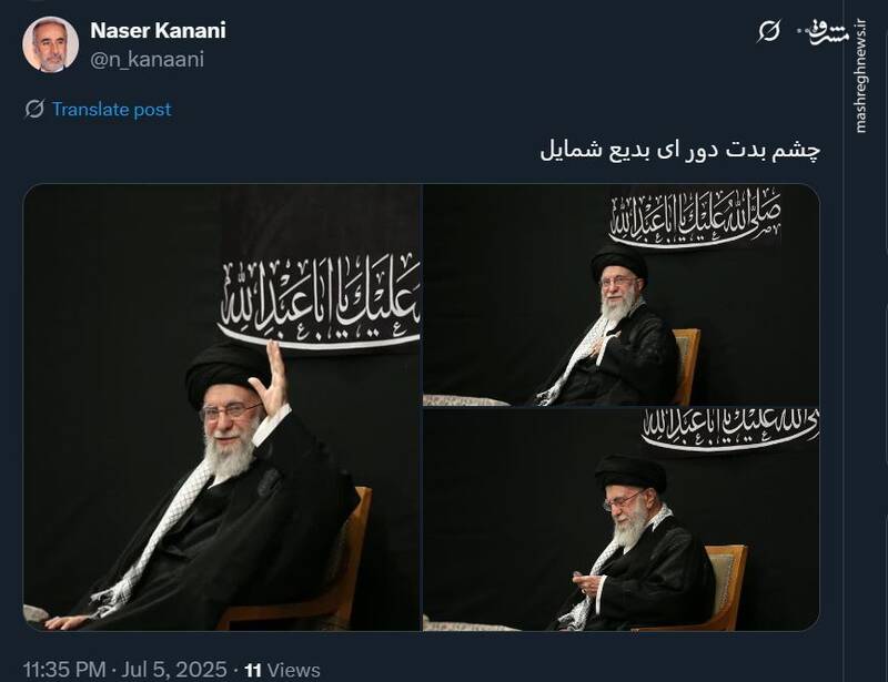 شور و حال کاربران فضای مجازی بعد از حضور رهبر انقلاب در حسینیه امام خمینی (ره) 9