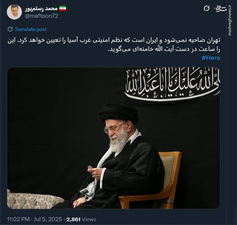 شور و حال کاربران فضای مجازی بعد از حضور رهبر انقلاب در حسینیه امام خمینی (ره) 16