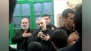 فیلم / نوحهخوانی حاجقاسم در مراسم عزاداری محرم