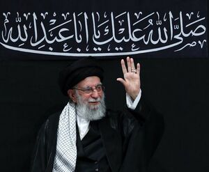 حسینیه امام خمینی یکی از تاریخی‌ترین ساعات خود را تجربه کرد