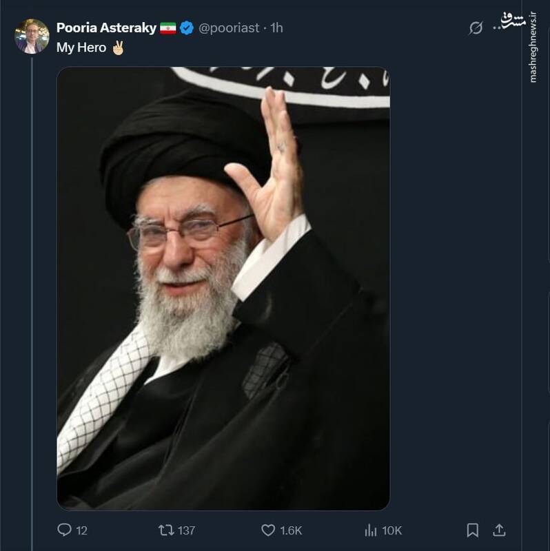 شور و حال کاربران فضای مجازی بعد از حضور رهبر انقلاب در حسینیه امام خمینی (ره) 26