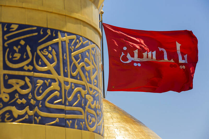توكل،امام،تهذيب،عاشورا،حسين،طاووسي،مسرور،نهي،تربيتي،ابعاد،حض ...