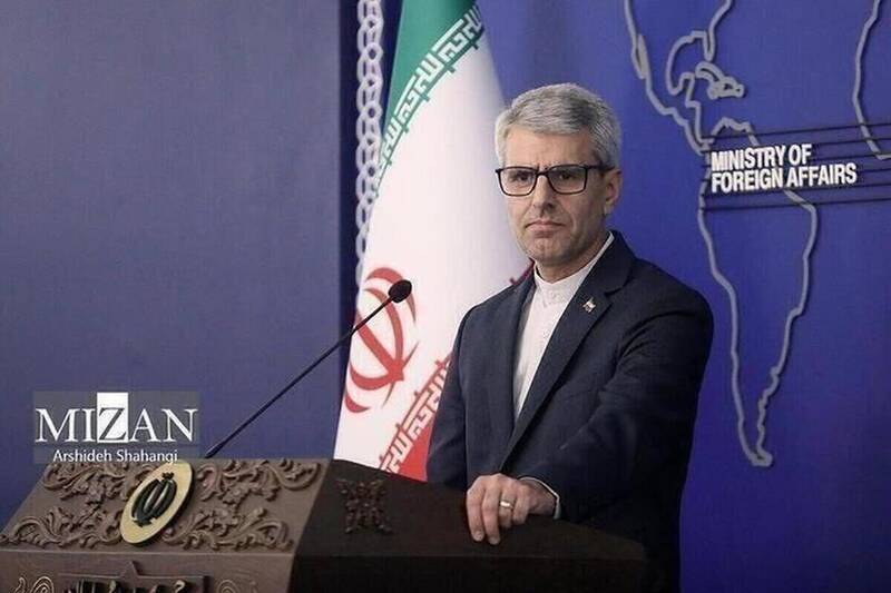 ايران،بخوان،ايكس،برزيل،نوشت