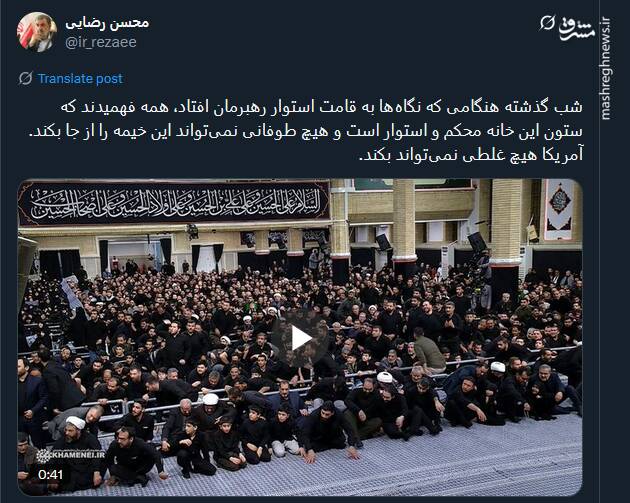 ستون این خانه محکم و استوار است