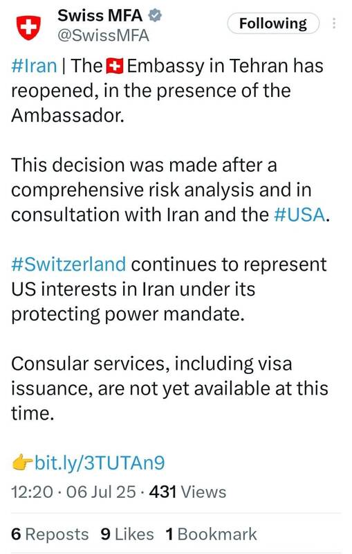 سفارت سوئیس در تهران بازگشایی شد
