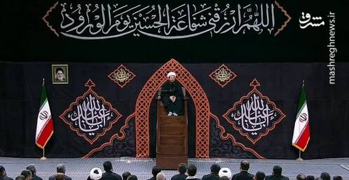 علم،فضاي،بيفته