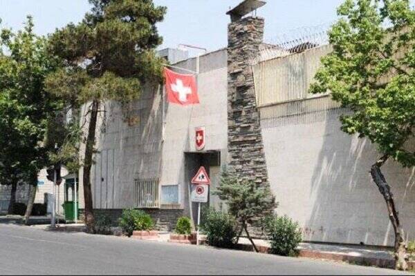 تهران،سوئيس،سفارت،بازگشايي