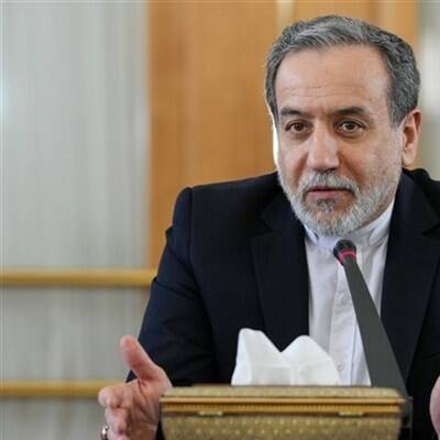 رژيم،اسرائيل،ملل،قرار،ايران،تجاوز،متحد،امنيت،صلح،منشور،نقض،ح ...
