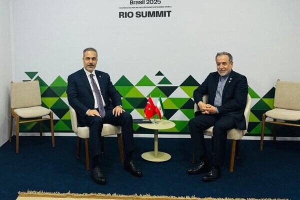 بريكس