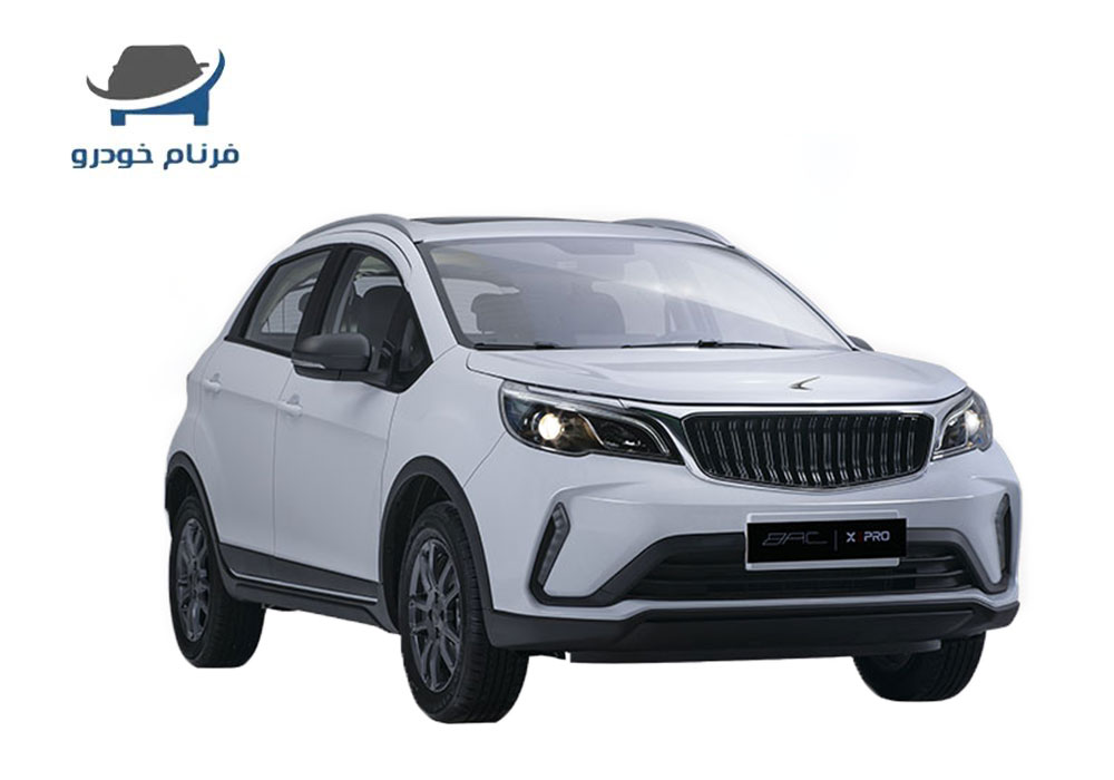 ۸ دلیل برای خرید BAC X3 (بک X3) با شرایط فروش اقساطی در سال 1404