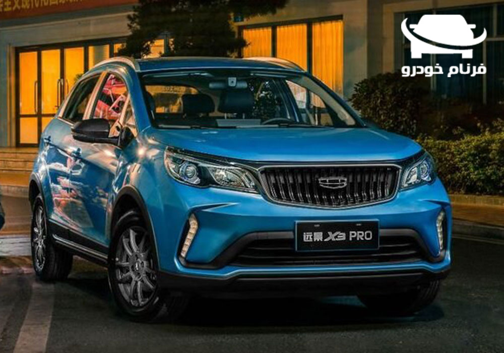 ۸ دلیل برای خرید BAC X3 (بک X3) با شرایط فروش اقساطی در سال 1404