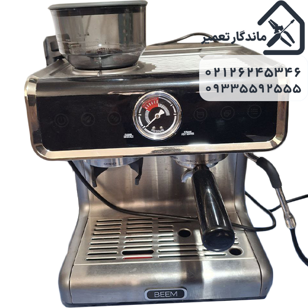 راهنمای انتخاب بهترین مرکز تعمیر قهوه ساز در تهران
