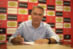 مربی مد نظر هاشمیان به پرسپولیس پیوست