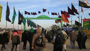 فیلم/ ‌آغاز موج برگشت زائران عتبات عالیات