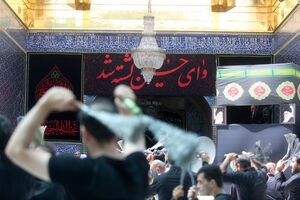 عکس/ مراسم عزاداری عاشورای حسینی در سراسر کشور