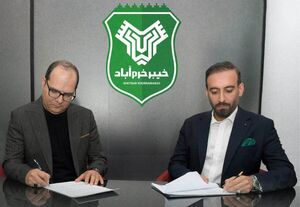 قرارداد محمد ربیعی با خیبر فسخ شد