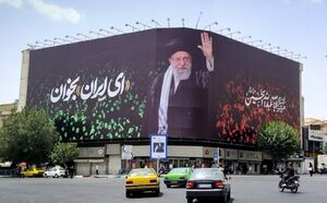 عکس / "ای ایران بخوان" برروی دیوارنگاره میدان انقلاب تهران