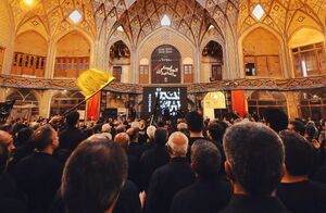 تصویری از تیمچه امین‌الدوله در عاشورای ۱۴۰۴