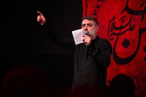 صوت/ شب تاسوعا ۱۴۰۴ با نوای محمدحسین پویانفر