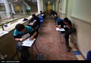 زمان توزیع کارت کنکور اعلام شد