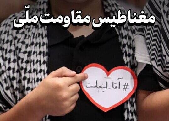 ايران،حضور،رهبر،نوحه،شب،انقلاب،شكست،مراسم،كشور،عاشوراي،حسيني ...