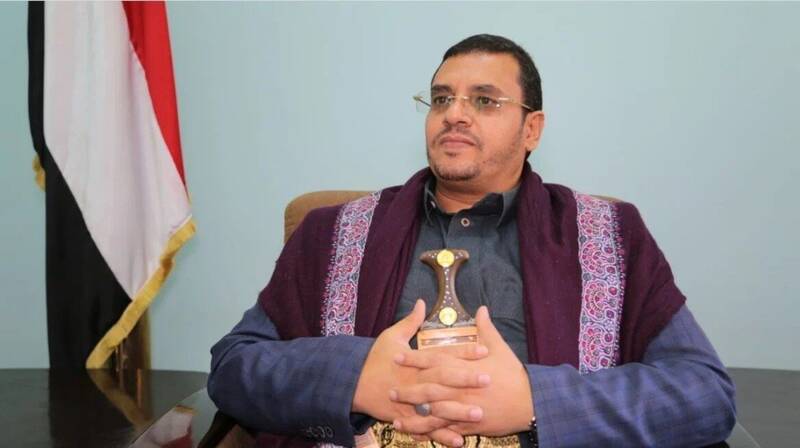 يمن،هوايي،پدافند،صهيونيستي،رژيم،آسمان،حملات،مقابله