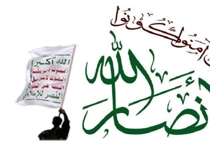 يمن،تجاوز،رژيم،صهيونيستي،بنادر،خاك