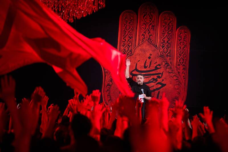 ايران،اكانت