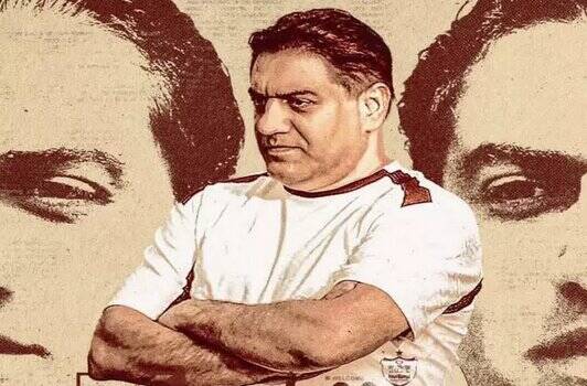 کاشف دخهآ و پیروانی در کادر فنی پرسپولیس